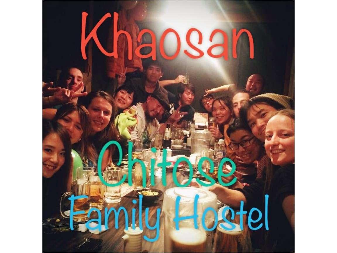 Khaosan Chitose Family Hostel Bagian luar foto